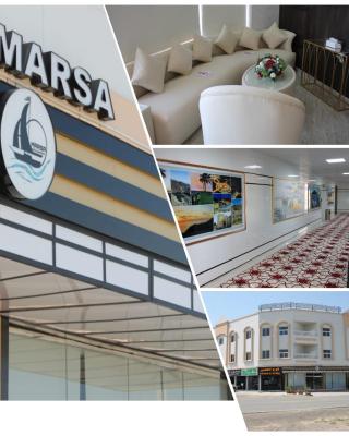 AL MARSA HOTEL APARTMENTS