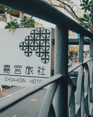 Chia Kon Hotel