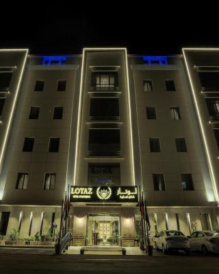 Lotaz Hotel Suites - Al Salamah