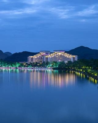 Crowne Plaza Huangshan Yucheng, an IHG Hotel