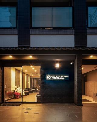 HOTEL SUITE HIROSHIMA YOKOGAWA