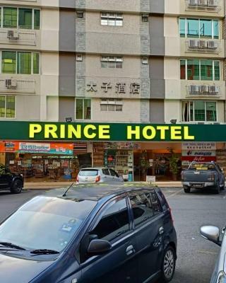 Prince Hotel