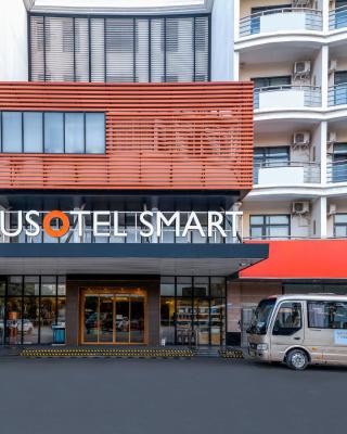 Ausotel Smart Baiyun International Airport T2
