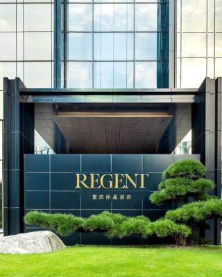 Regent Chongqing