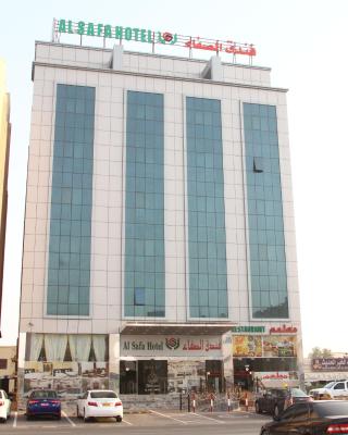 Alsafa Hotel