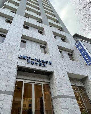 Ueno Urban Hotel Annex