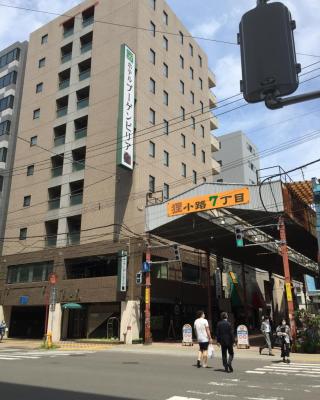 Hotel Bougain Villea Sapporo