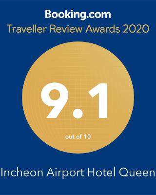 Incheon Airport Hotel Queen