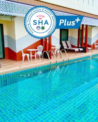 Mei Zhou Phuket Hotel - SHA Plus