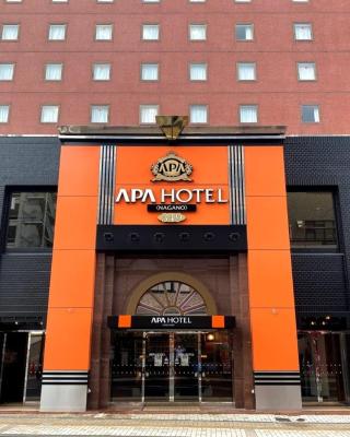 APA Hotel Nagano