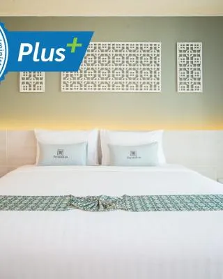 Peranakan Boutique Hotel - SHA Plus