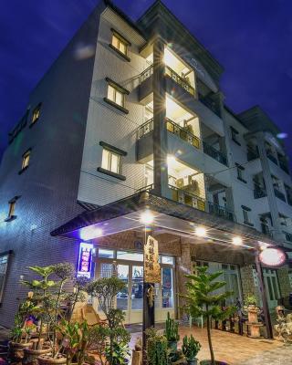 Ruisui Style B&B