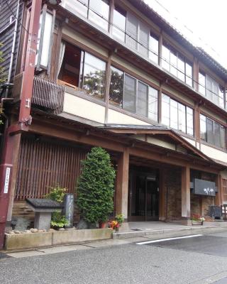 Tsutaya Ryokan