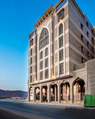 Faraj Almadina Hotel