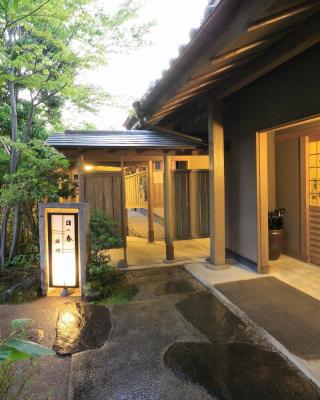 Yufuin Onsen Hinoharu Ryokan