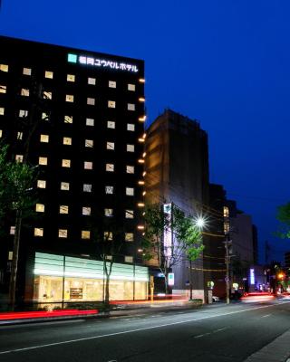Fukuoka U-BELL Hotel