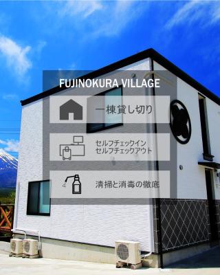 Fujinokura Village