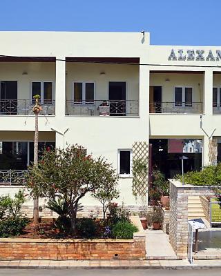 Alexandros Hotel