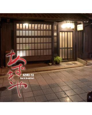 Azukiya
