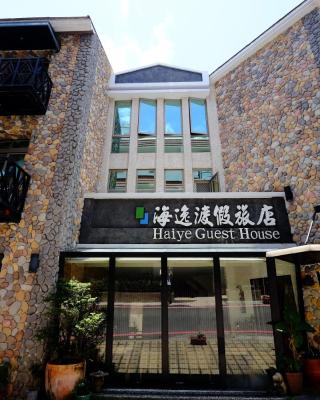 Haiye Guest House