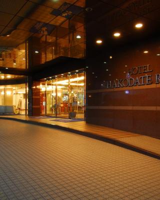 Hotel Hakodate Royal Seaside BBH Hotel Group