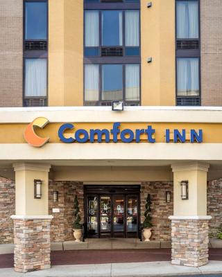 Comfort Inn Shady Grove - Gaithersburg - Rockville