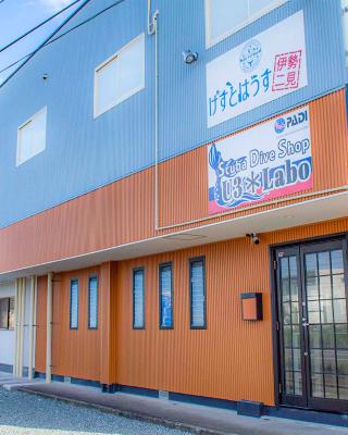 Guesthouse Ise Futami