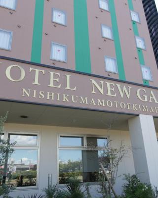 Hotel New Gaea Nishi Kumamoto Ekimae