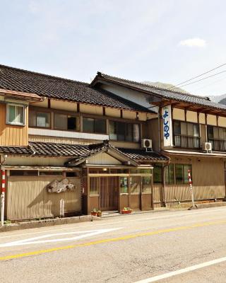 Yoshinoya Ryokan