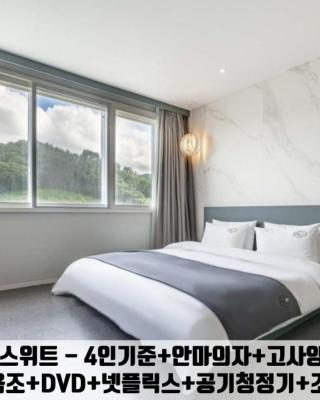 Gimhae Jangyu Stayin Hotel