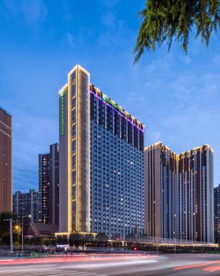 Holiday Inn Express Xi'an High Tech South, an IHG Hotel