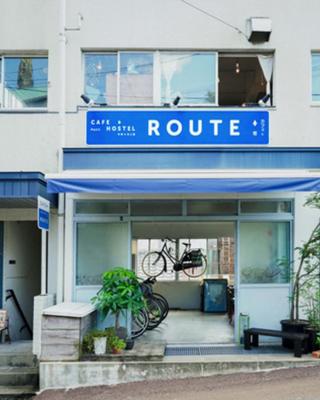 ROUTE - カフェと宿