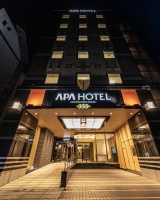 APA Hotel Kintetsu Nara Ekimae