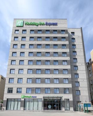 Holiday Inn Express - Almaty, an IHG Hotel