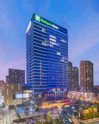 Holiday Inn Express - Yantai YEDA, an IHG Hotel