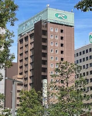 Hotel Route-Inn Hakata Ekimae -Hakataguchi-