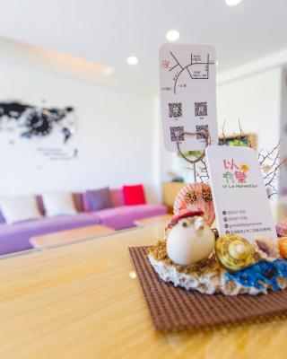 Yi Le Homestay