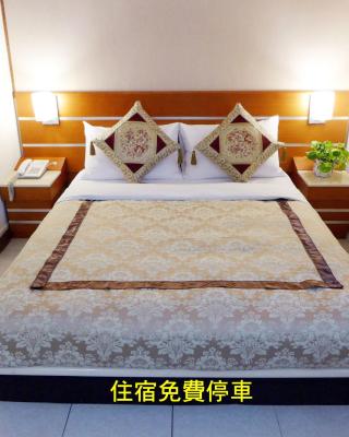 Hua Guo Hotel