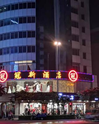 Foshan Guanxin Hotel