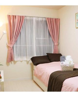 OHANA TOKYO HOUSE - Vacation STAY 71661v
