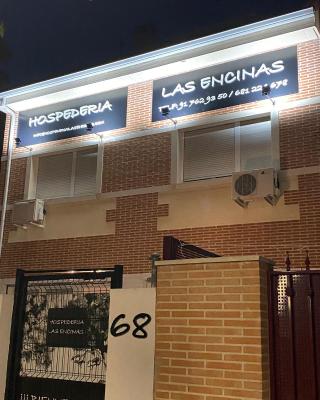 Hostal Las Encinas