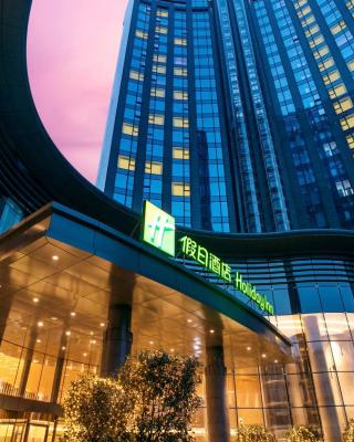 Holiday Inn Hangzhou Gongshu, an IHG Hotel