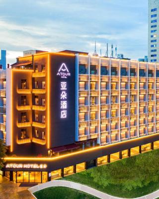 Atour Hotel Shenzhen Huaqiang North