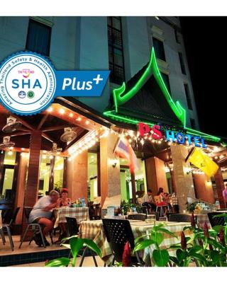 PS Hotel Phuket Patong - SHA Plus