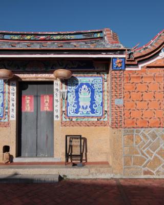 斜坡客棧 KIVALA Hostel