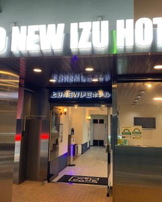 Tokyo Ueno New Izu Hotel