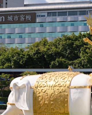 有集城市客栈锦绣中华店Unijoy Cityinn Splendid China Shenzhen