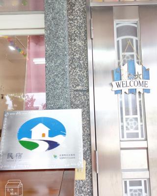 一見鐘情獨棟包棟民宿