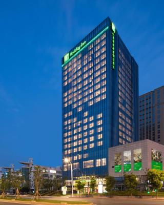 Holiday Inn Nanjing Harbour, an IHG Hotel