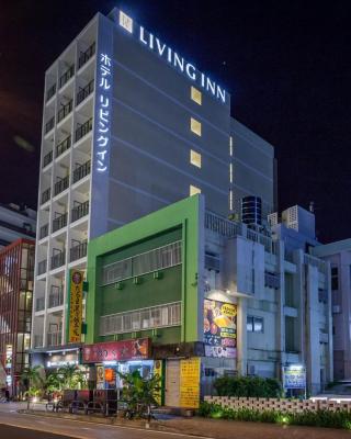 Living Inn Asahibashiekimae Premier